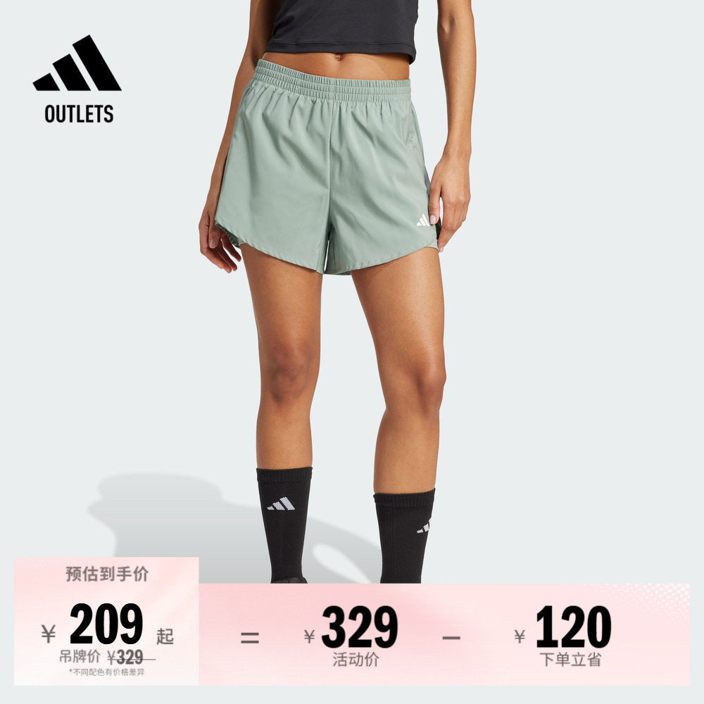 二合一高强度间歇训练健身短裤女夏季adidas阿迪达斯官方outlets
