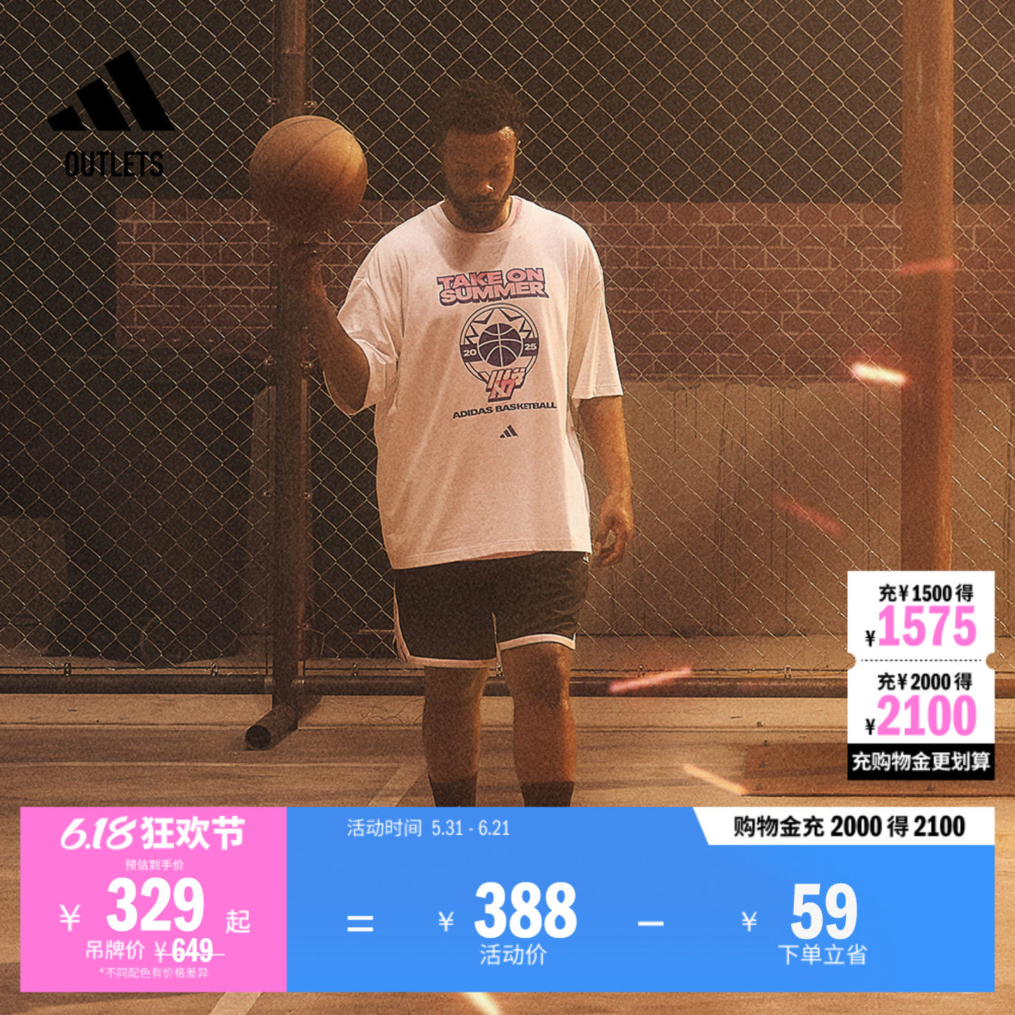 利拉德10代专业低帮篮球鞋男女adidas阿迪达斯官方outlets
