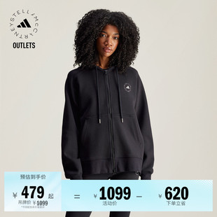 简约宽松双面针织运动连帽夹克外套女装adidas阿迪达斯Stella Mc