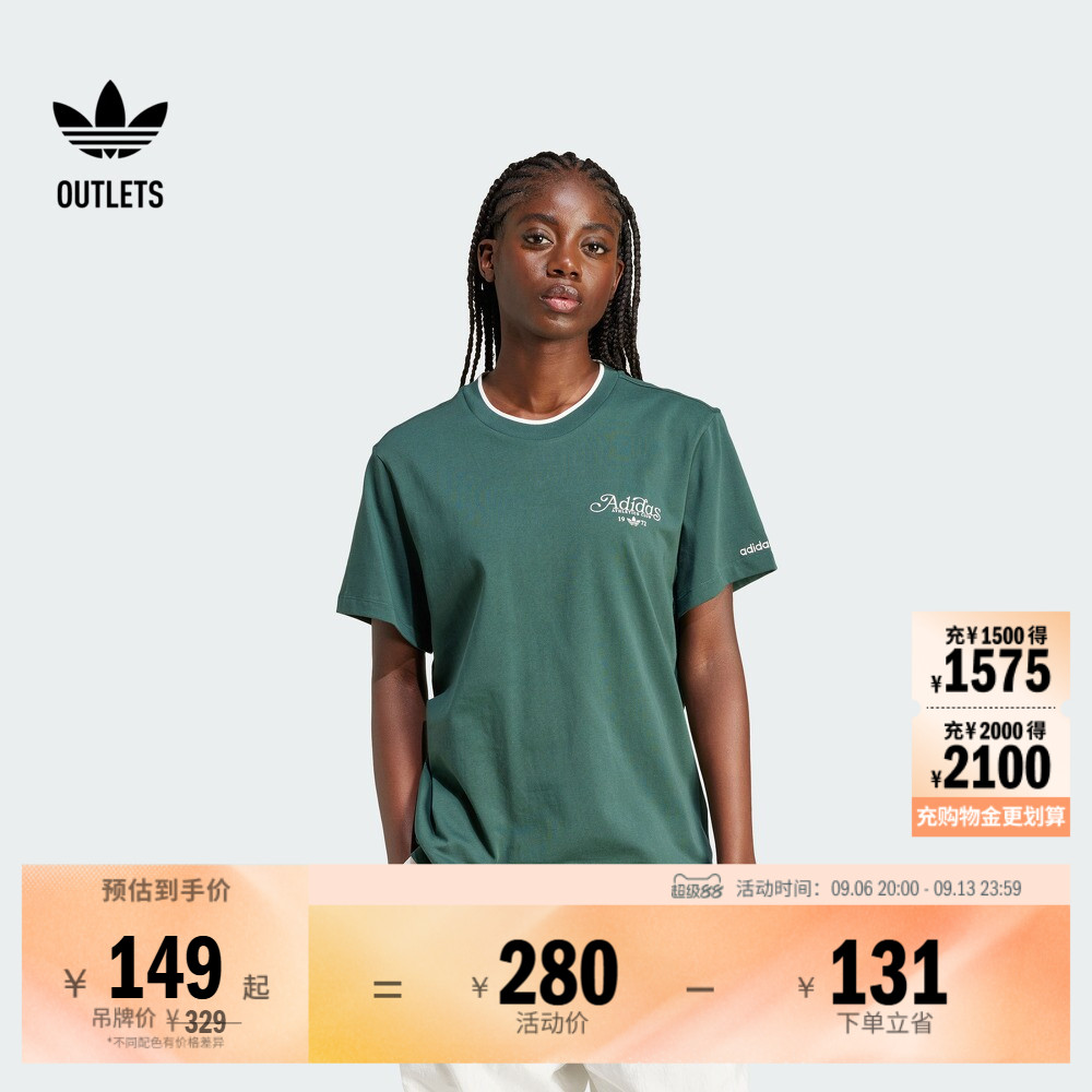休闲宽松纯棉印花运动短袖T恤上衣女装夏季adidas阿迪达斯三叶草