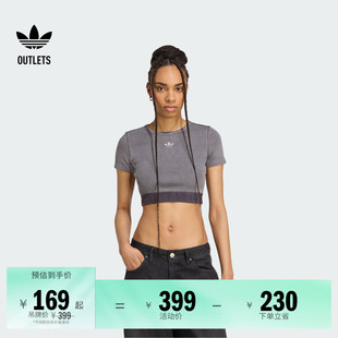 夏季 T恤女装 adidas阿迪达斯官方outlets三叶草 露脐短袖 运动修身