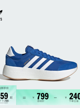 T头鞋CITY RNR复古厚底增高boost运动鞋男女adidas阿迪达斯三叶草