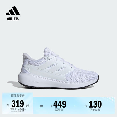 系带设计，穿着舒适
