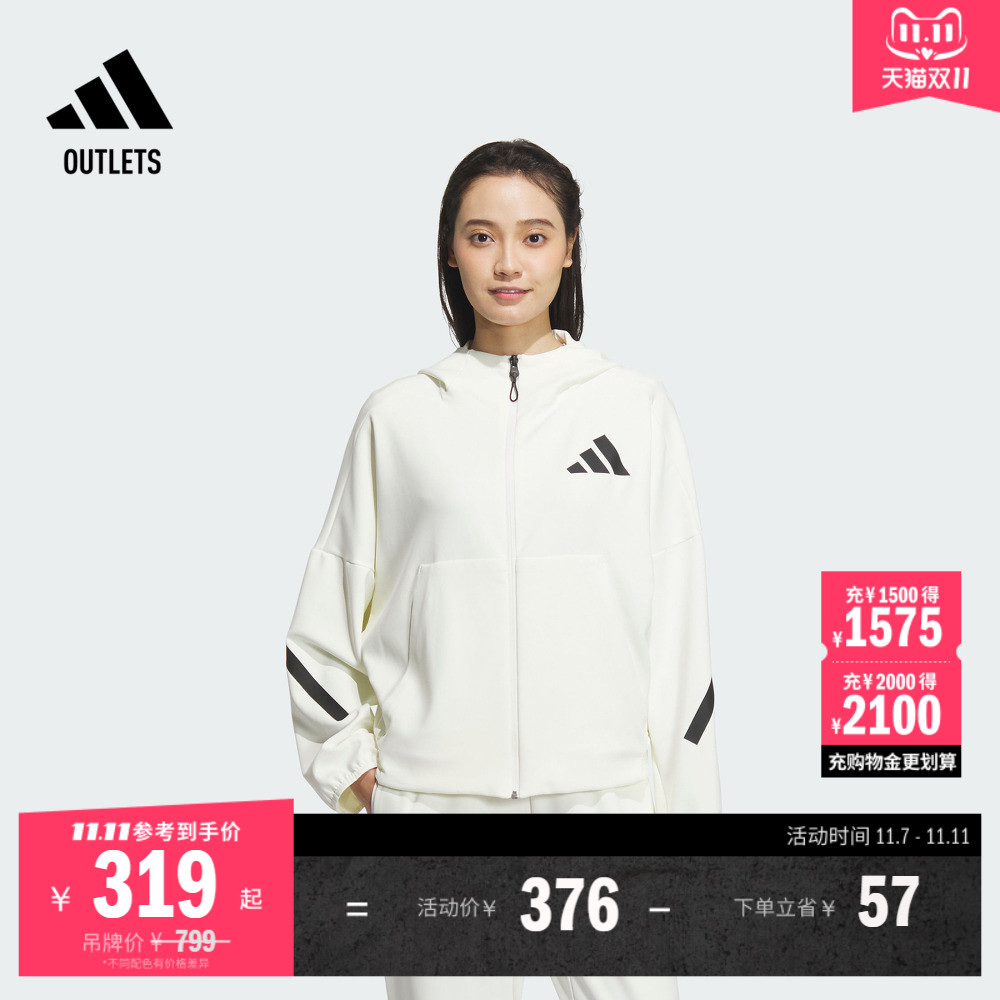 阿迪达斯ZNE系列黑标制服女外套