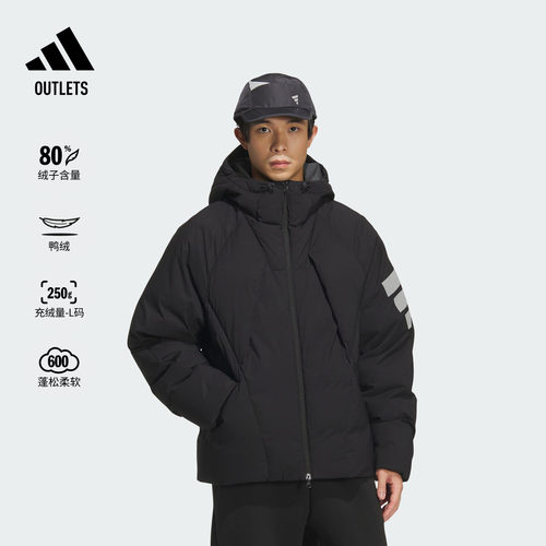 阿迪达斯男子羽绒服adidas