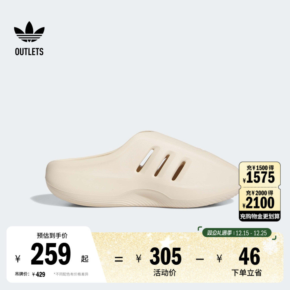 套入式设计，穿脱方便