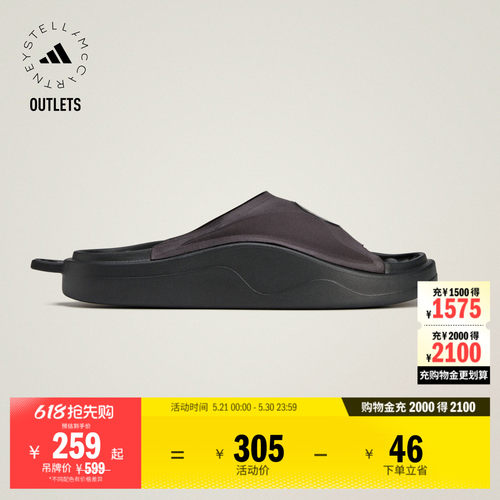 阿迪达斯SMC女子拖鞋adidas