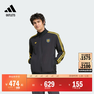 曼联足球休闲文化夹克外套男装adidas阿迪达斯官方outlets