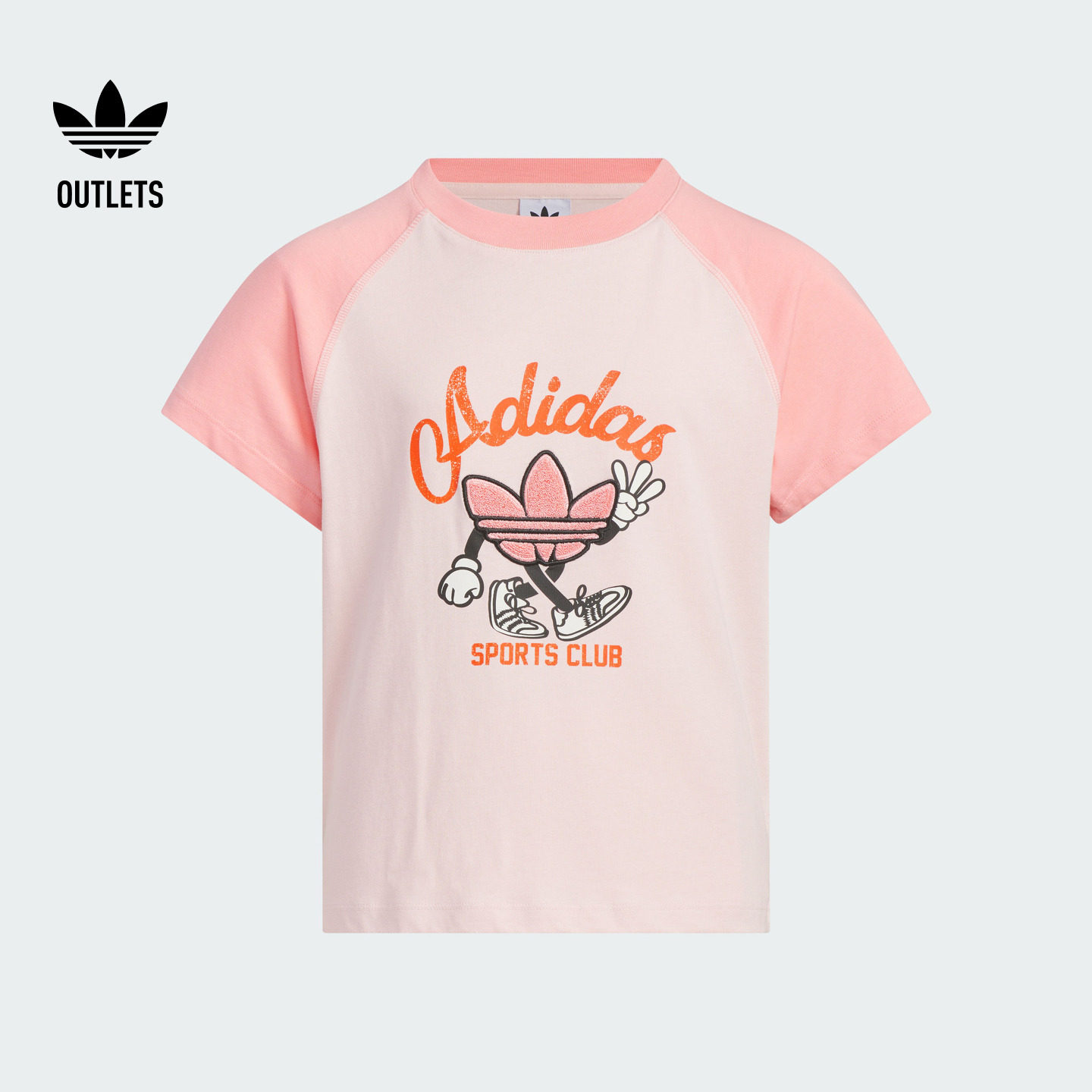 纯棉运动上衣圆领短袖T恤大童夏adidas阿迪达斯官方outlets三叶草,童装/婴儿装/亲子装,T恤,淘宝优惠券,粉丝福利购,淘宝优惠卷