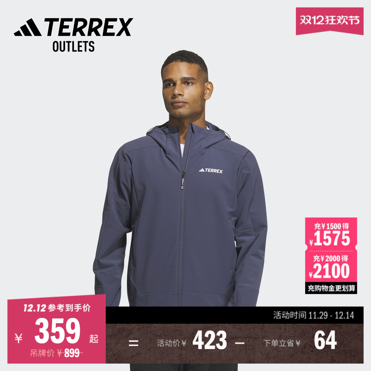 ð³ϵл˶ñװadidasϴ˹TERREX 928.65Ԫ3(309.55Ԫ/)