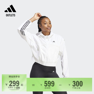 拒水防风宽松运动健身连帽夹克外套女adidas阿迪达斯官方outlets