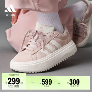 PLATFORM休闲网球厚底增高鞋 女adidas阿迪达斯轻运动 COURT GRAND