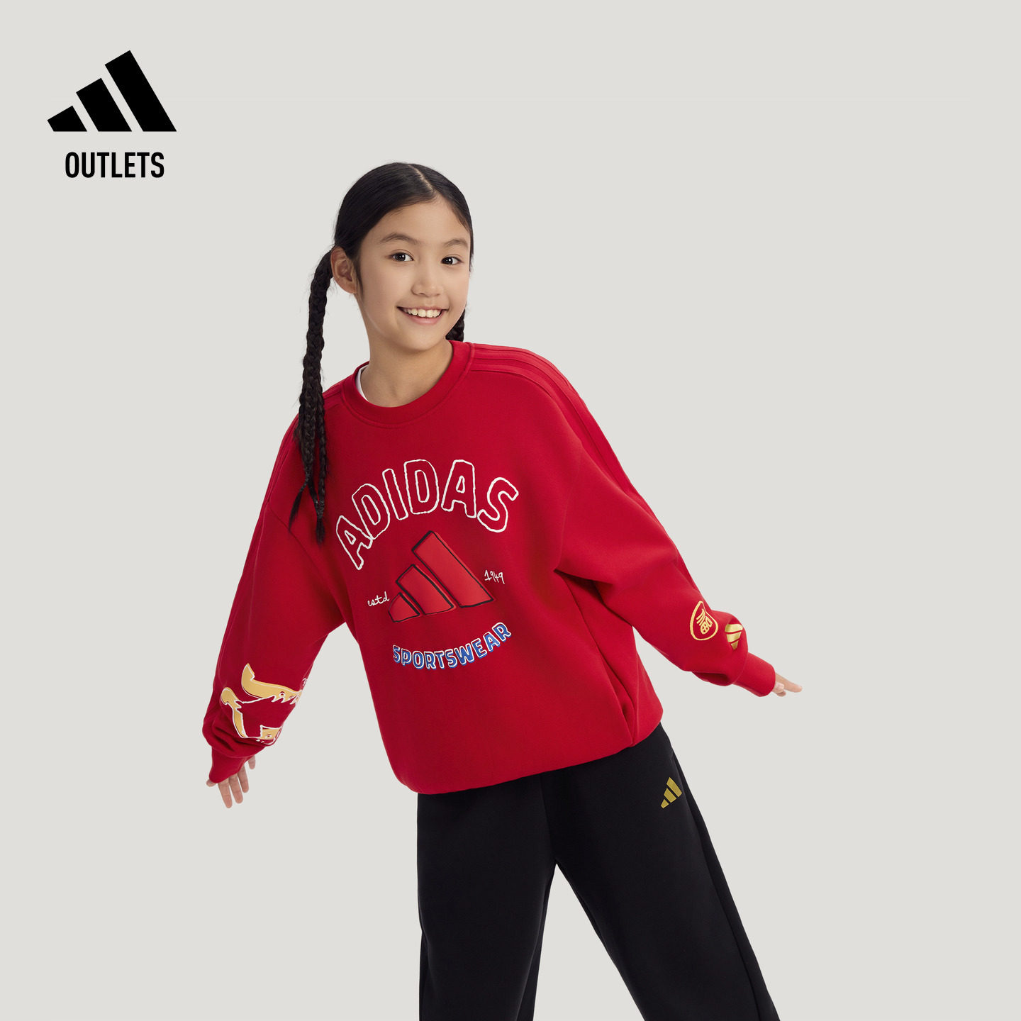 阿迪达斯女童时尚宽松圆领卫衣