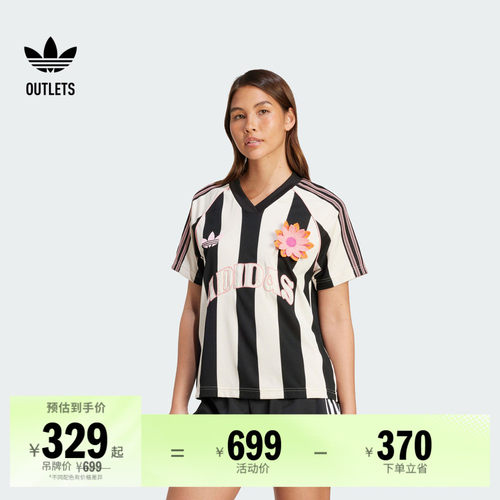 阿迪达斯三叶草女子短袖球衣