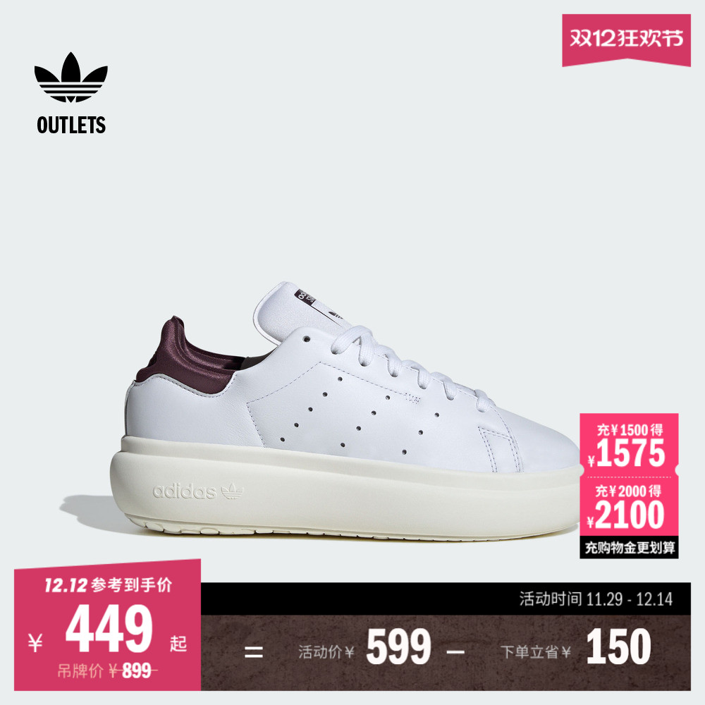 系带设计，穿着舒适