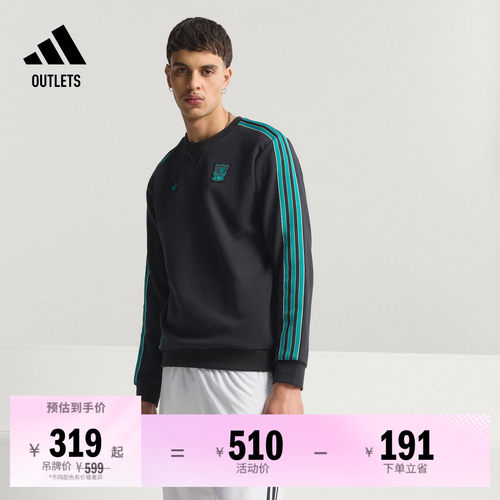 利物浦足球休闲文化套头卫衣
