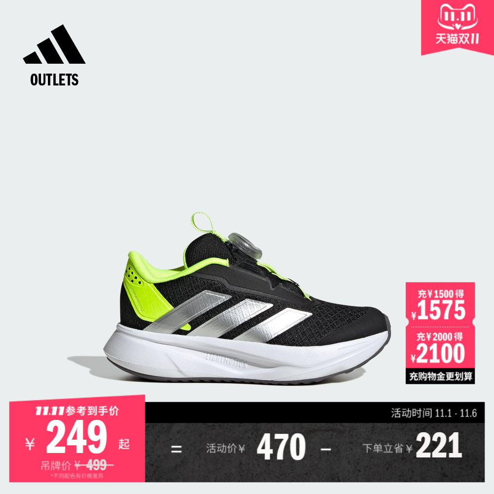 常规版型,织物衬里