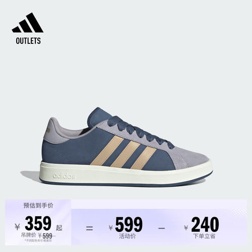 官方旗舰店 运动鞋
