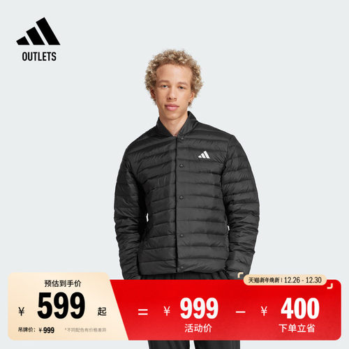 阿迪达斯男600蓬保暖鸭绒羽绒服