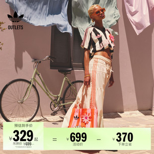 夏季 adidas阿迪达斯outlets三叶草 舒适三条纹运动半身裙女装 经典