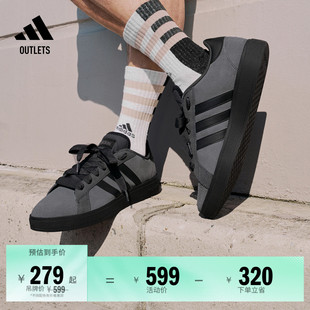 00s低帮板鞋 「面包鞋 BASE COURT adidas阿迪达斯轻运动 」GRAND