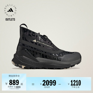 TERREX FREE HIKER GORE-TEX户外徒步鞋adidas阿迪达斯Stella Mc