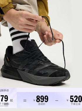 李现同款 LIGHTBLAZE ATR稳定缓震保暖跑步鞋男子adidas阿迪达斯