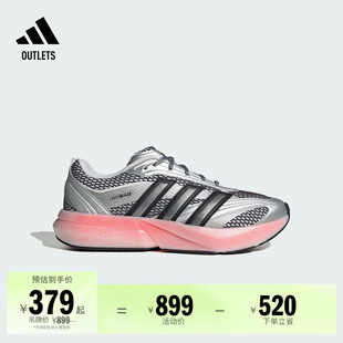 LIGHTBLAZE 男子adidas阿迪达斯官方outlets轻运动 GLOW休闲跑步鞋