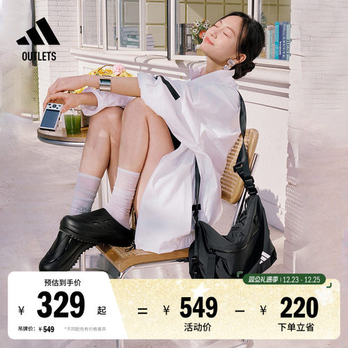 阿迪达斯男女运动拎包斜挎包