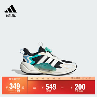 男大童GALAXY SCOUT HABU K休闲运动鞋adidas阿迪达斯官方outlets