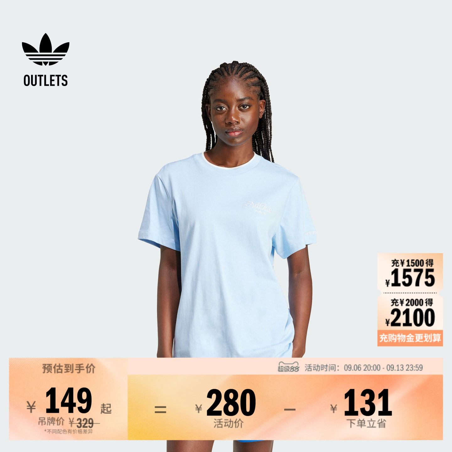 宽松纯棉运动上衣圆领短袖T恤女夏季adidas阿迪达斯三叶草