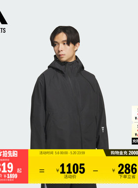 GALI同款FOS系列宽松休闲连帽机能夹克外套adidas阿迪达斯轻运动