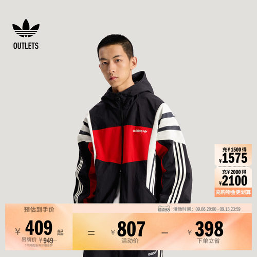 阿迪达斯三叶草男子夹克外套