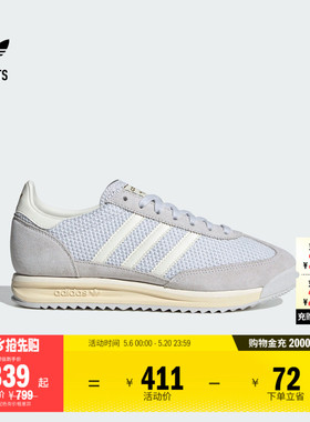 T头鞋 SL 72 RS经典运动鞋男女adidas阿迪达斯官方outlets三叶草