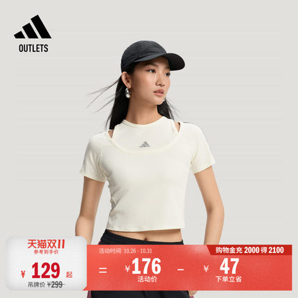 三条纹舞动系列短款休闲短袖上衣T恤女adidas阿迪达斯轻运动