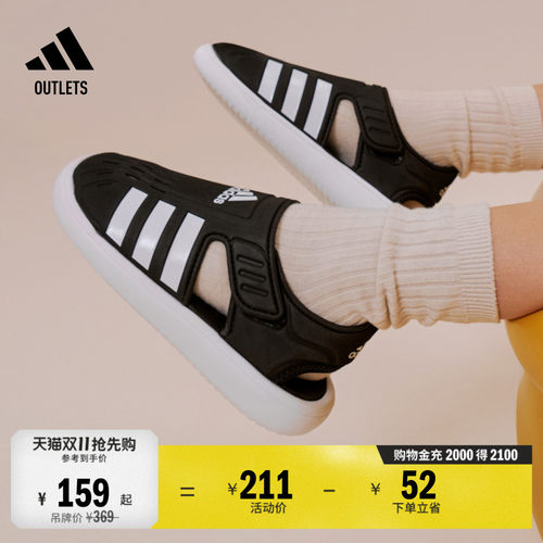 官方旗舰店 运动鞋/休闲鞋