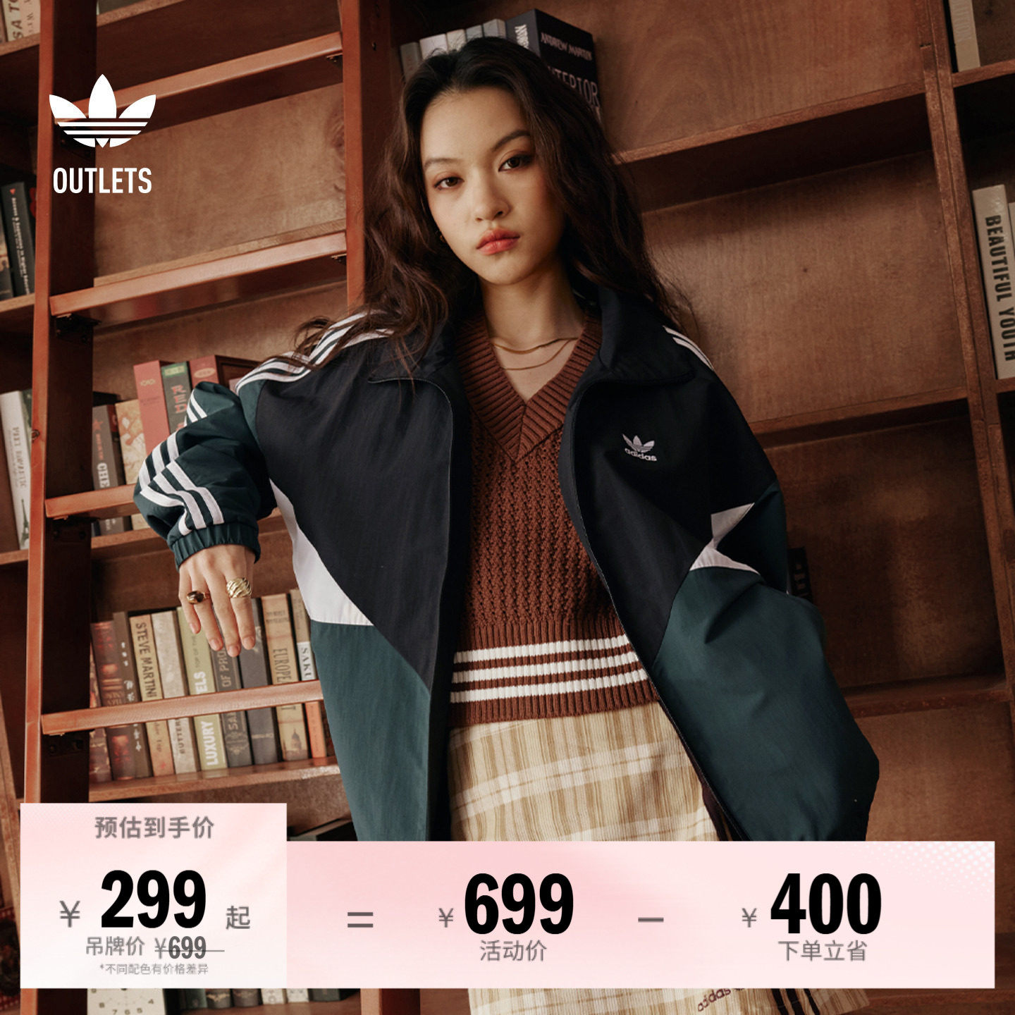 经典宽松运动夹克外套男女adidas阿迪达斯outlets三叶草KC3118