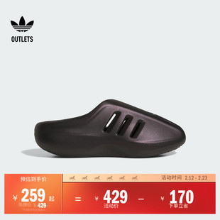 adiFOM IIInfinity Mule 001经典拖鞋穆勒鞋adidas阿迪达斯三叶草