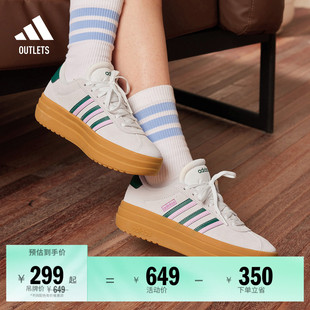 德训鞋 「T头鞋 BOLD厚底增高板鞋 COURT adidas阿迪达斯轻运动 」VL