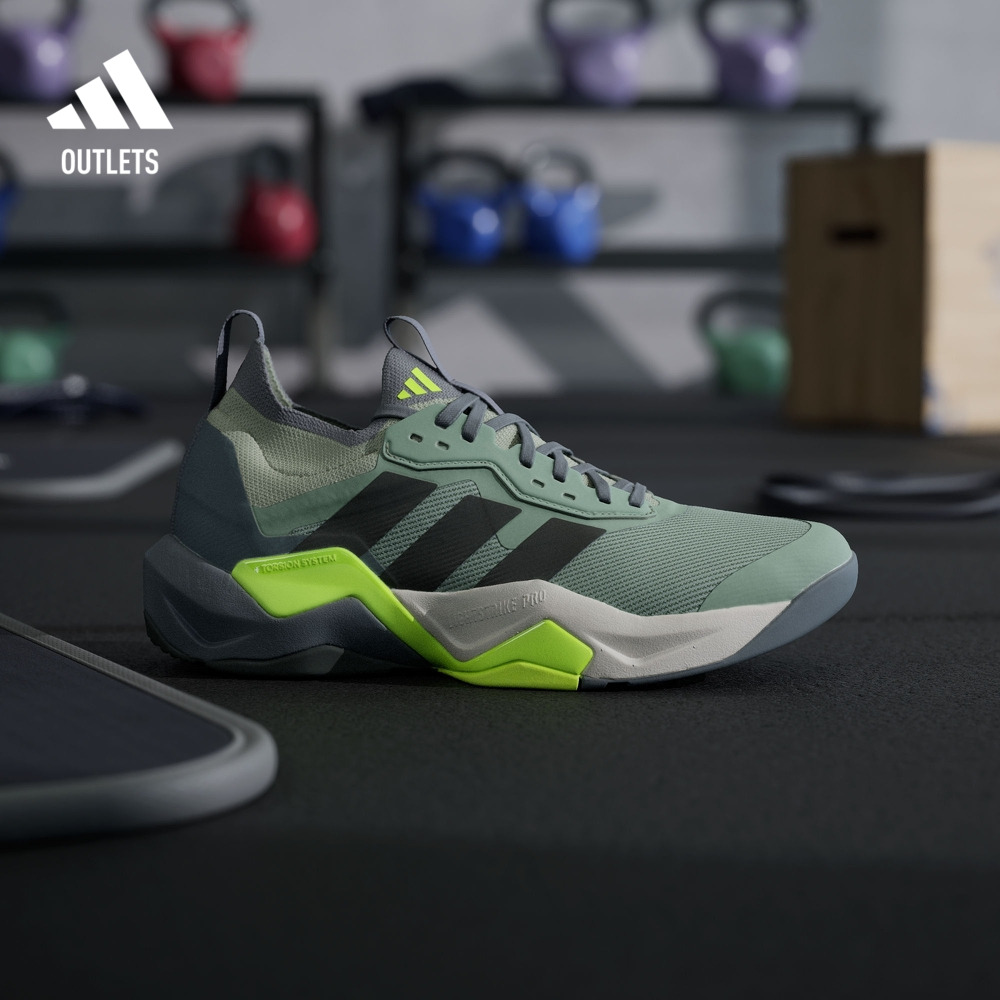 闪电弯阿迪达斯男综合训练运动鞋