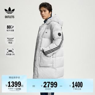 保暖宽松舒适长款三条纹鸭绒连帽羽绒服男女adidas阿迪达斯三叶草