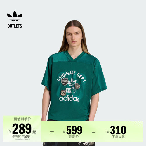 阿迪达斯三叶草男子短袖球衣