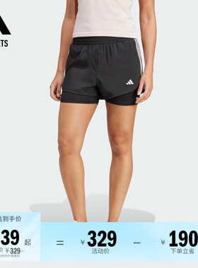二合一舒适挺阔运动健身短裤女夏季adidas阿迪达斯outlets JJ3116