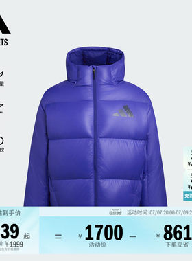 阿迪达斯男子羽绒服adidas