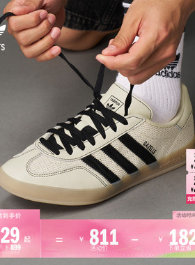 T头鞋 GAZELLE INDOOR经典板鞋德训鞋男女adidas阿迪达斯三叶草