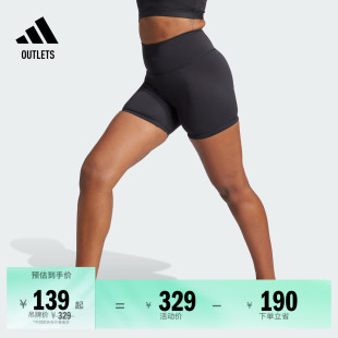 女adidas阿迪达斯 裸感透湿排汗抗菌瑜伽普拉提短裤 ALL ME柔感裤