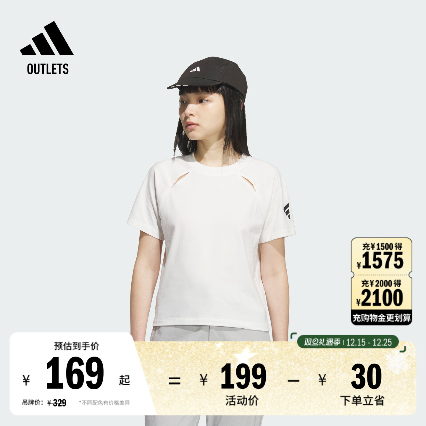 阿迪达斯女子短袖T恤adidas