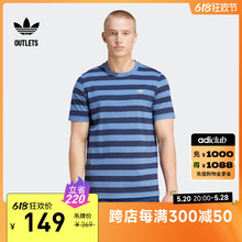 T恤男装 夏adidas阿迪达斯官方outlets三叶草 条纹运动上衣圆领短袖