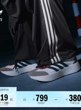 「T头鞋」CITY RNR复古厚底增高boost运动鞋adidas阿迪达斯三叶草