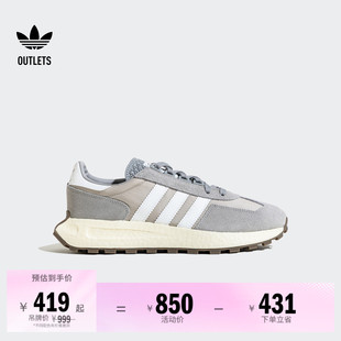 RETROPY E5经典复古舒适boost运动鞋男女adidas阿迪达斯三叶草